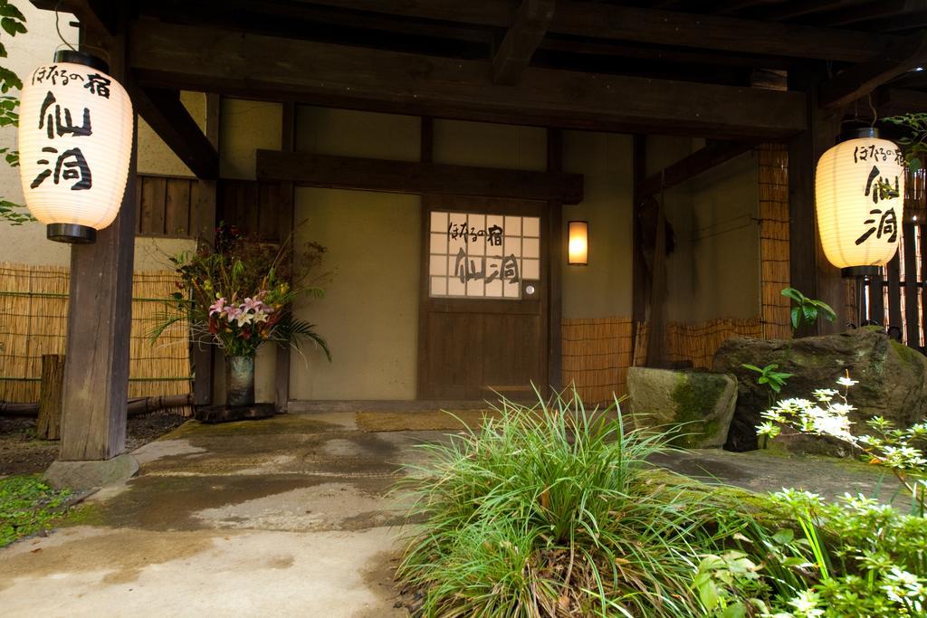 Hotaru No Yado Sendou Hotel Oita Exterior photo