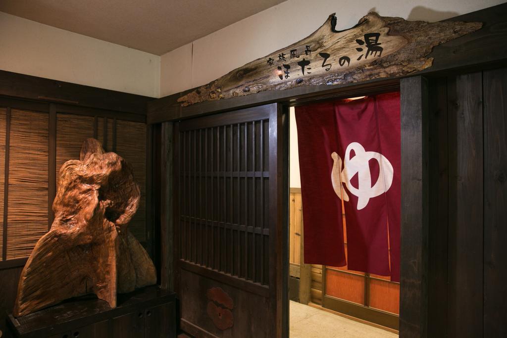 Hotaru No Yado Sendou Hotel Oita Exterior photo